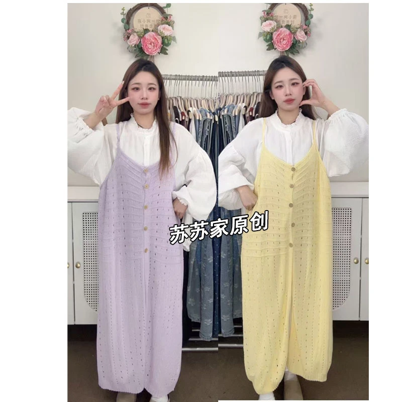 温柔浪漫活力四射简约不失时尚针织吊带背心裙显瘦