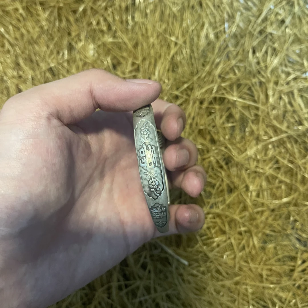 一个寿字镯子家居饰品饰品摆件当代仿古摆件现代工艺品HP073