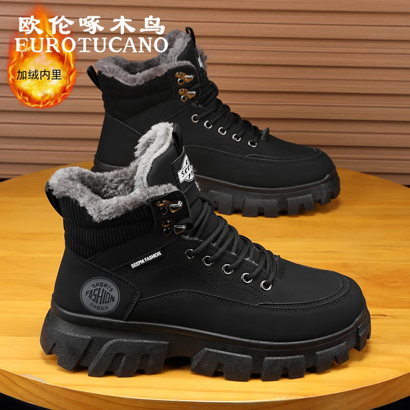 欧伦啄木鸟EUROTUCANO男鞋冬季保暖高帮马丁靴子男款加绒加厚棉靴