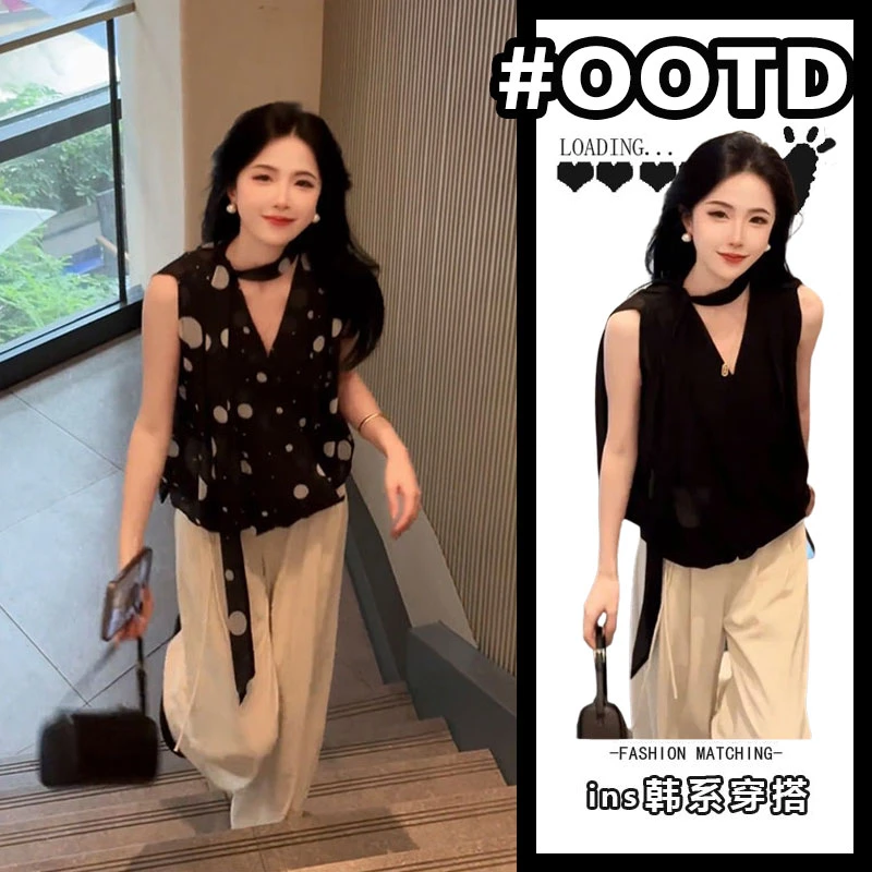 法式高级感穿搭套装女2025夏季新款波点无袖上衣休闲阔腿裤两件套