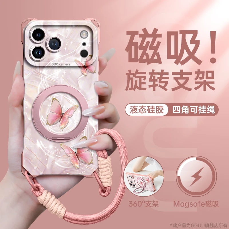 适用苹果17promax实用配件手机壳iphone16网红潮牌15plus全包防摔