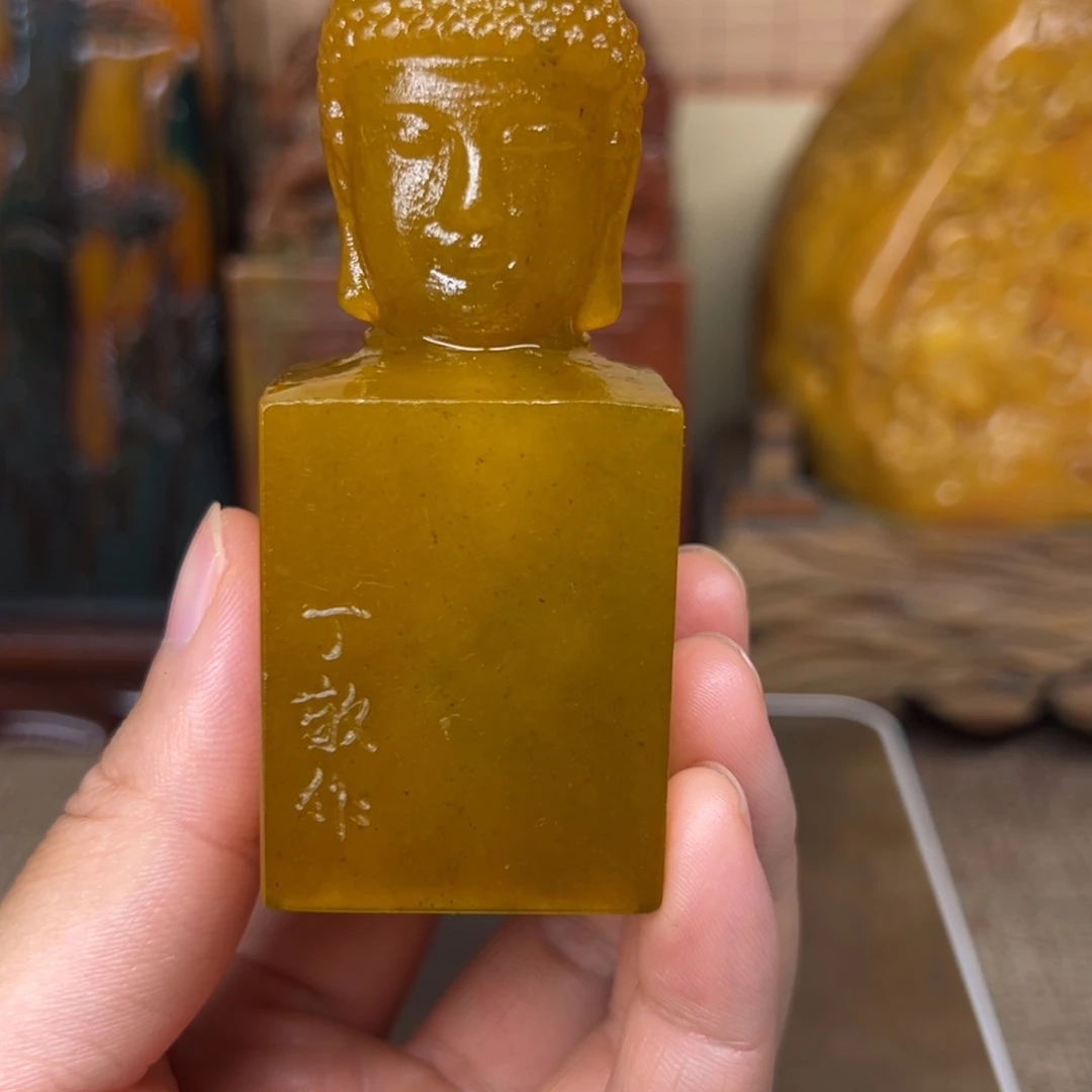 印石寿山石精品印章
