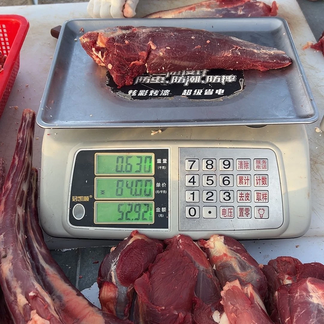 中国大陆45天包装丽**丽