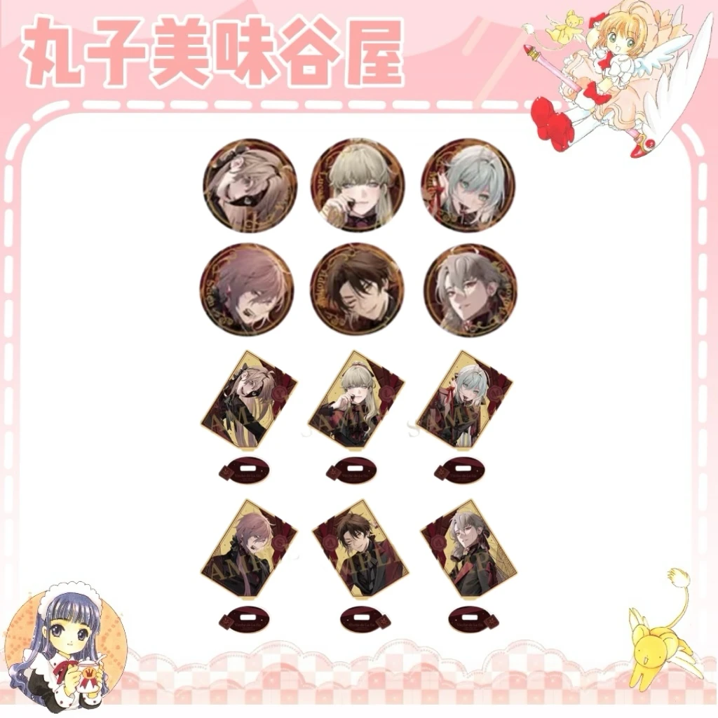 【终远的维尔修】情人节吧唧/立牌（盲盒代拆）