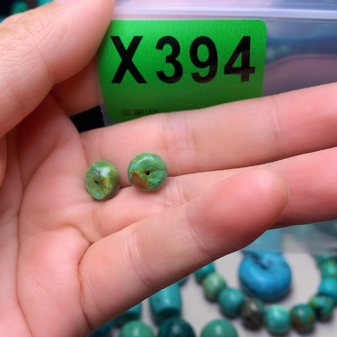 空竹粉丝专享福利十堰特色散珠