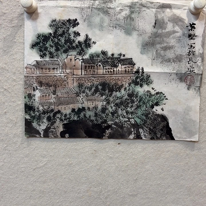 B***t国画老师作品防漏