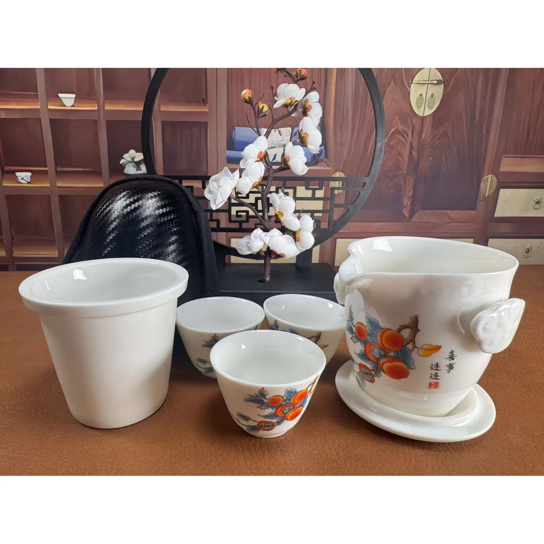 柿柿如意便携式陶瓷旅行茶具套带包2148户外家用泡茶盖碗快客杯