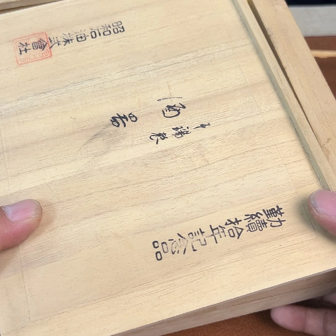 紫砂瑾煜古美术，欢迎各位老板岩*