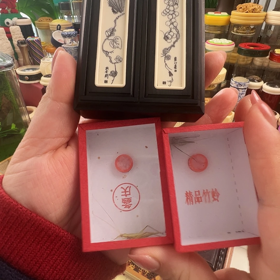 麻***醉哈哈哈蟋蟀带柬埔寨➕紫竹