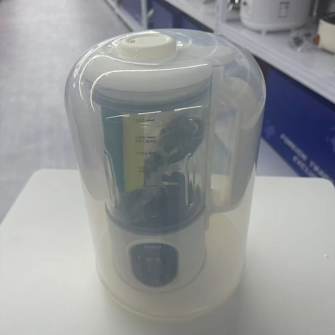 准新品  品牌破壁机
