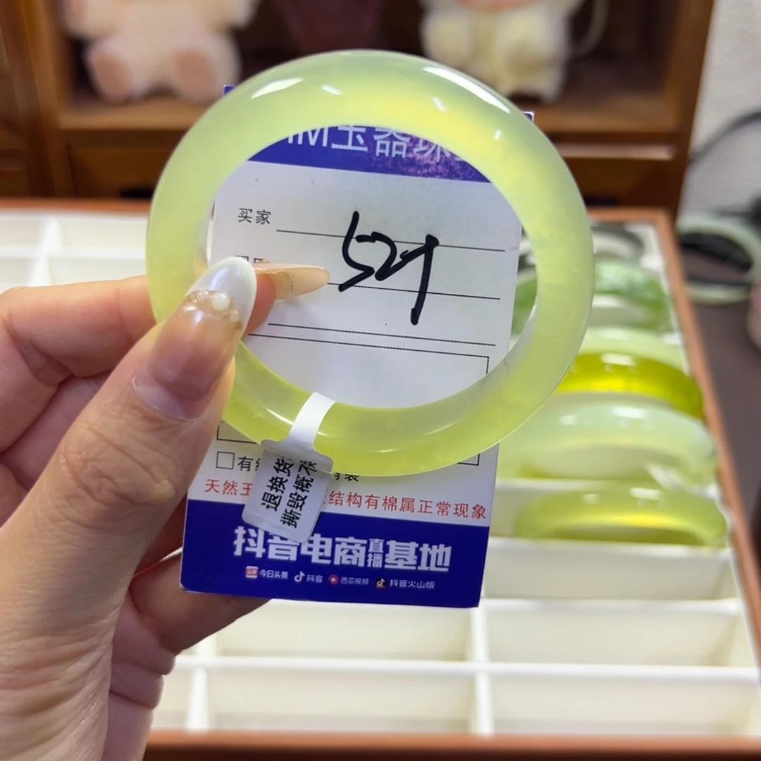 蛇纹石玉未镶嵌手镯604