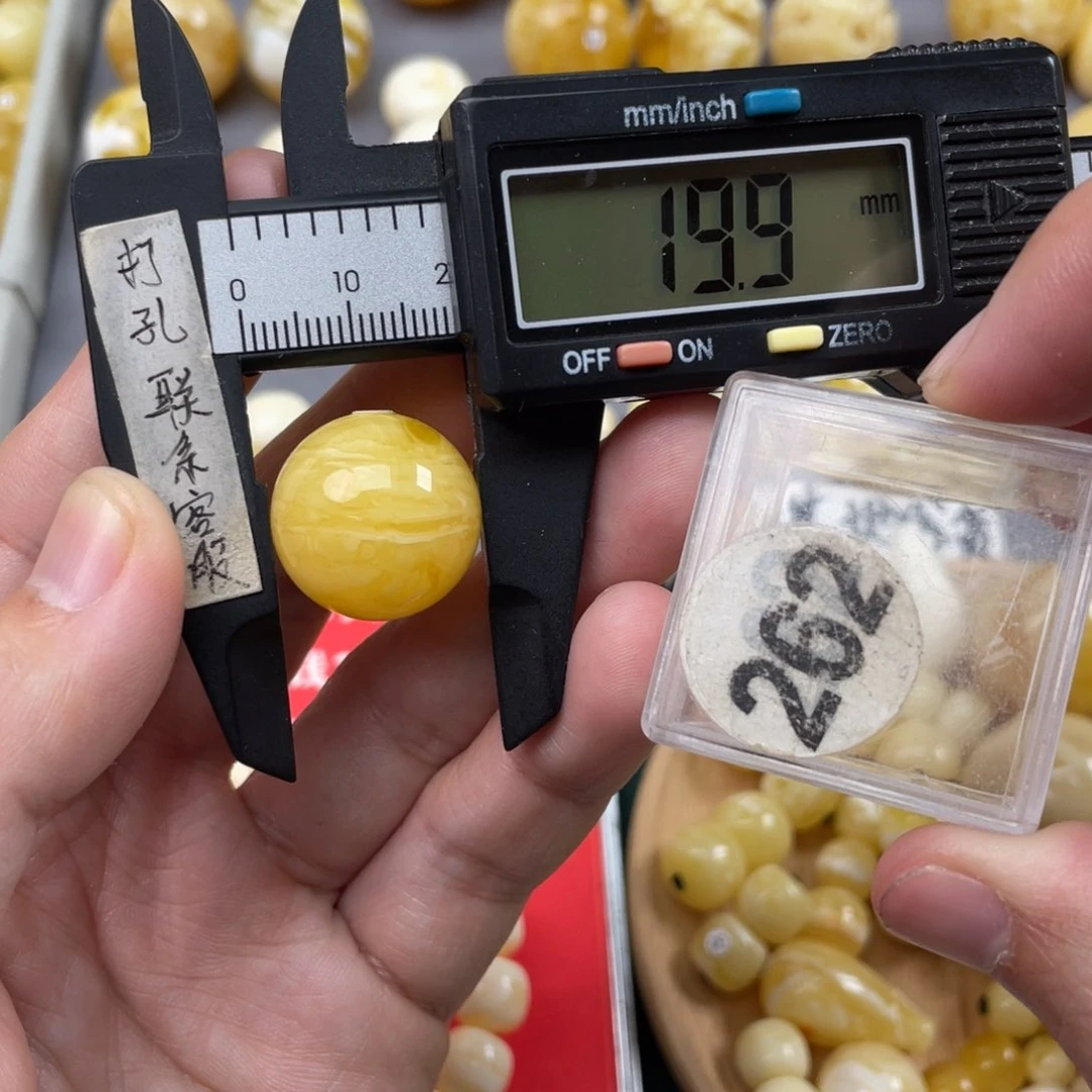 蜜蜡珠宝奇石未镶嵌