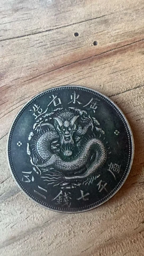 K079复古家居工艺摆件现代仿古工