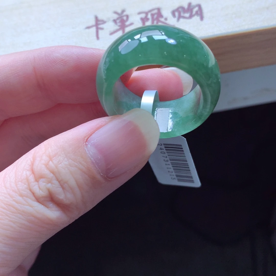 翡翠颈饰未镶嵌吊坠