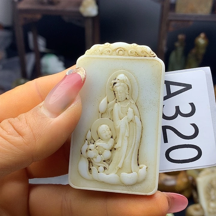 和田玉未镶嵌颈饰