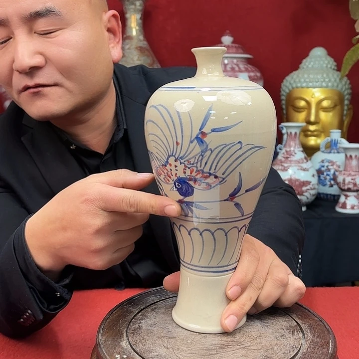 瓷片