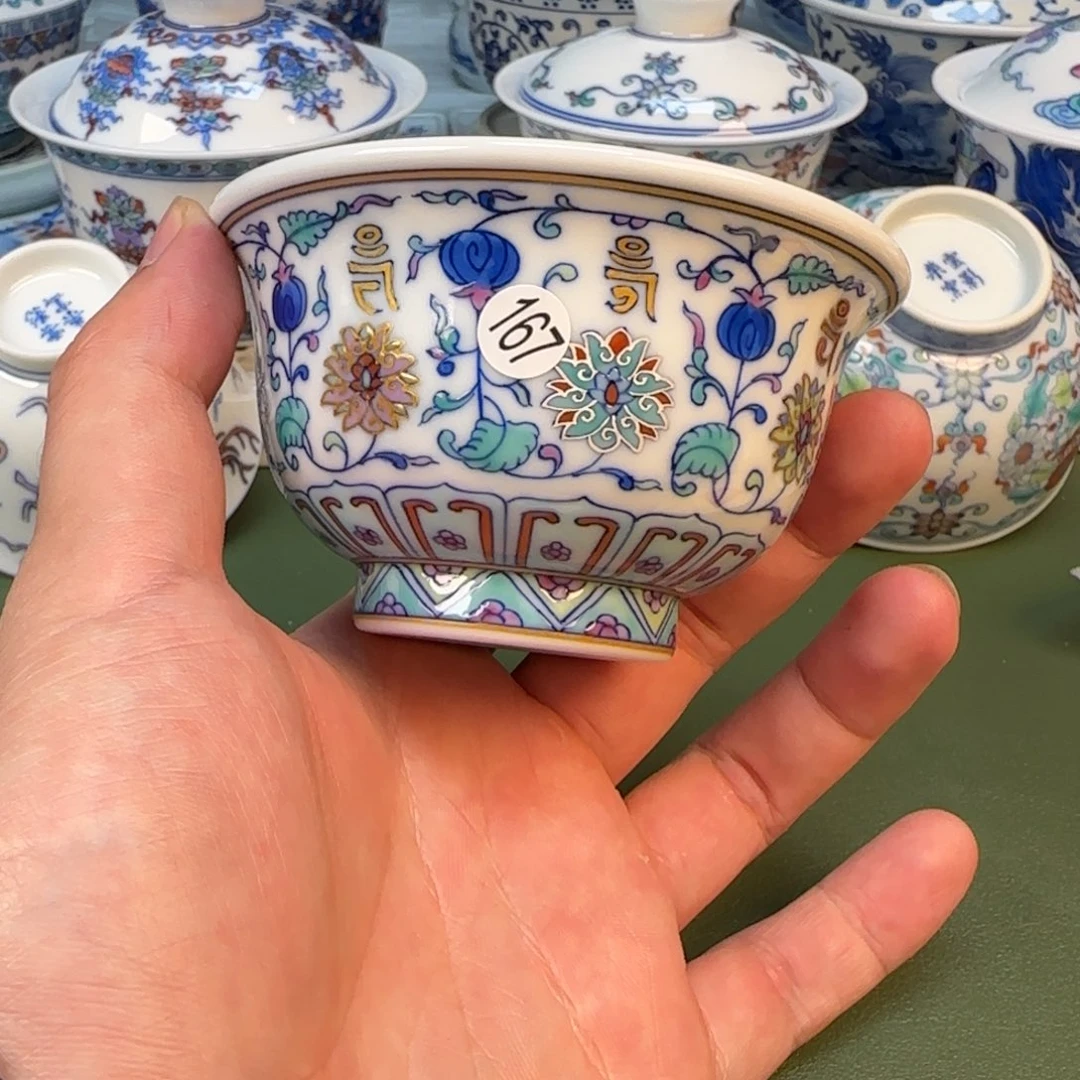 彦祖纯手工手工手绘茶具167