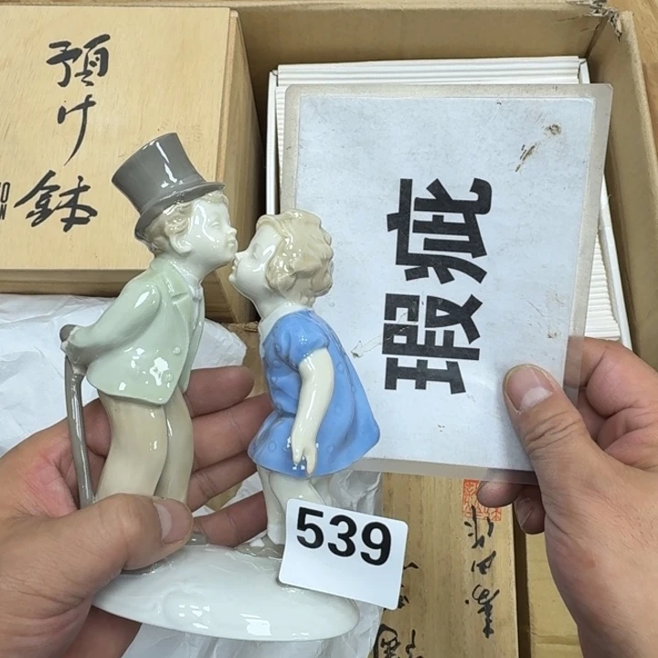 瓷片瓷器工艺品摆件瓷器瓷器
