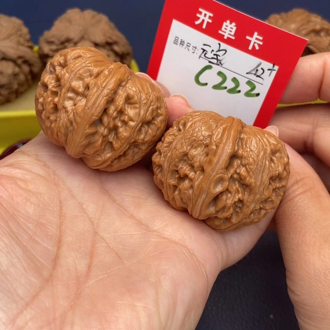 吊坠文玩核桃文玩核桃