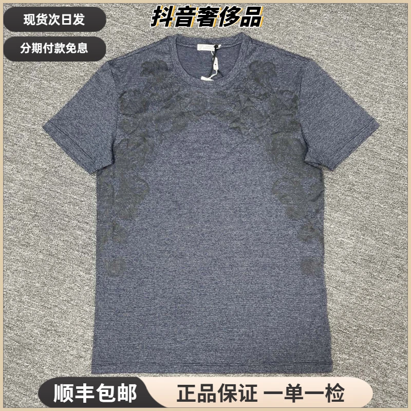 全新未使用 VERSACE/范思哲 太阳花图案印花灰蓝色夏季短袖T恤