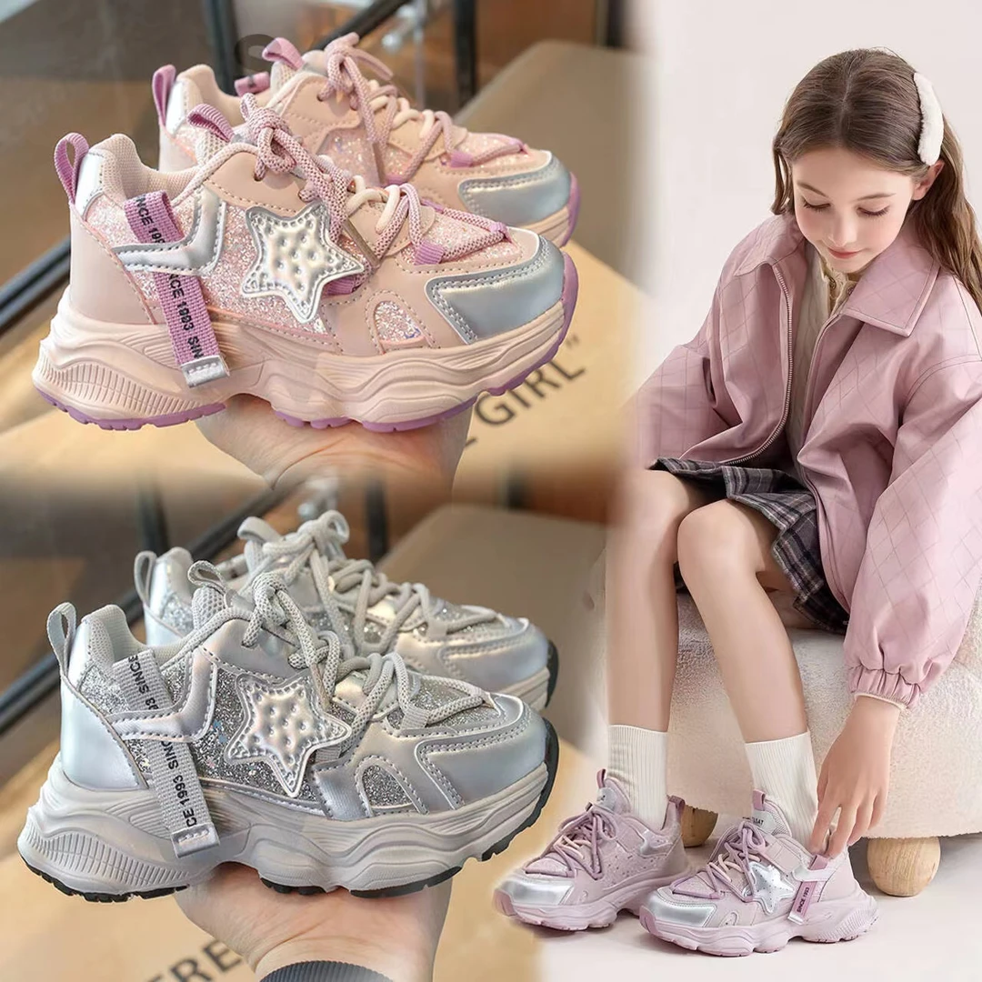 女童运动鞋2025春秋新款时尚百搭休闲童鞋儿童中大童鞋软底公主鞋