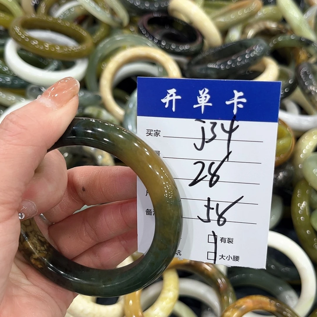 未镶嵌蛇纹石玉手镯
