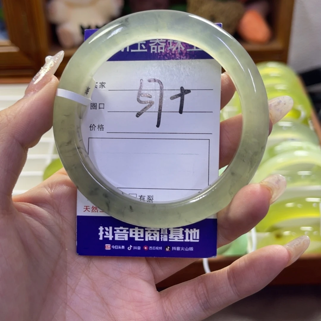 蛇纹石玉未镶嵌手镯59