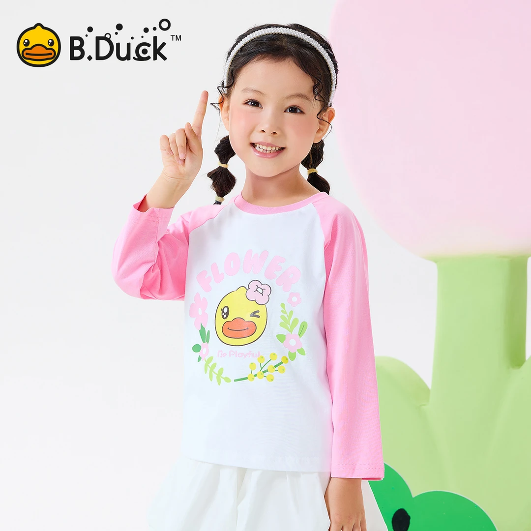 B.Duck小黄鸭童装打底衫女童长袖t恤2025春季纯棉上衣 FF1606005