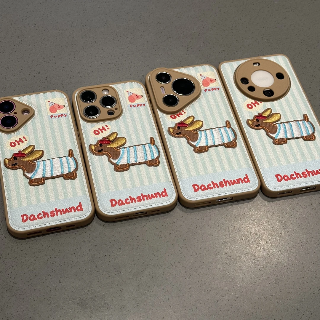 BANCA蓝条纹刺绣腊肠狗适用苹果17/16手机壳小米15vivo华为oppo