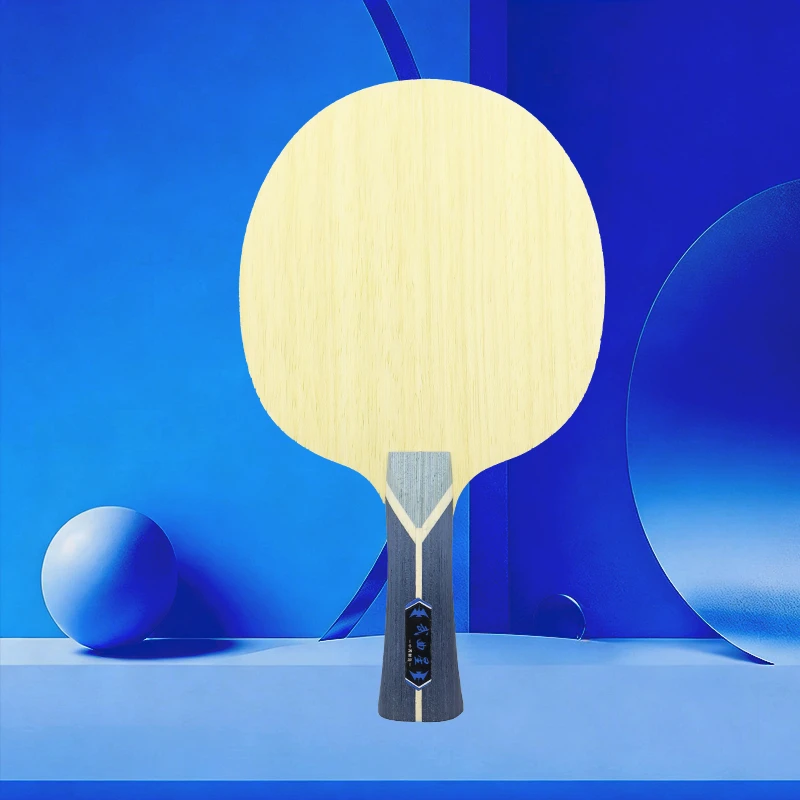 武曲星ALC新款外置纤维5+2层结构专业乒乓球底板