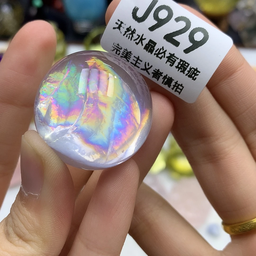 水晶珠宝半成品未镶嵌福利价28.8