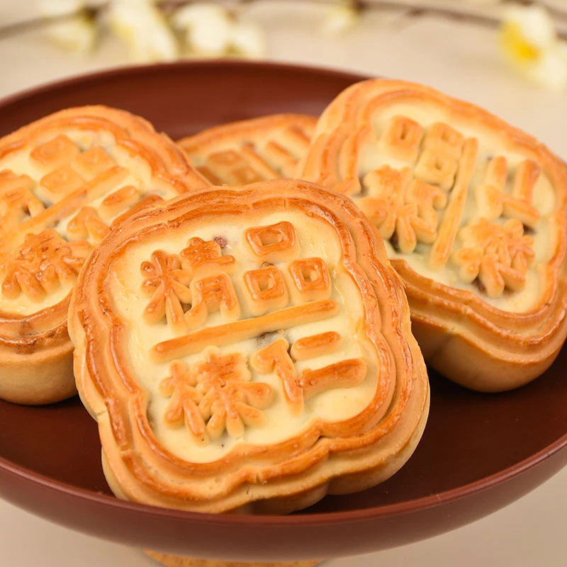 榛仁月饼美味夹心干果榛子仁营养传统老式糕点