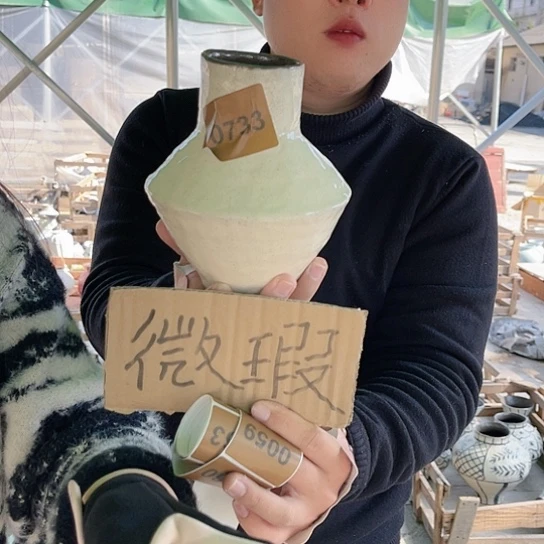 陶瓷微瑕介意勿拍