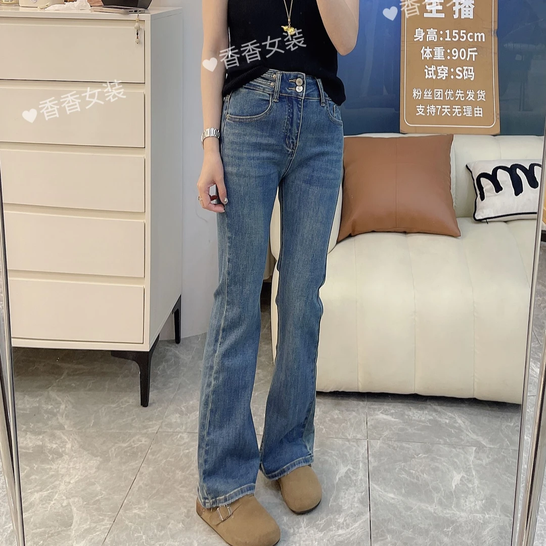 春季新款显瘦小个子牛仔裤版型专家显长腿时尚九分微喇裤3235