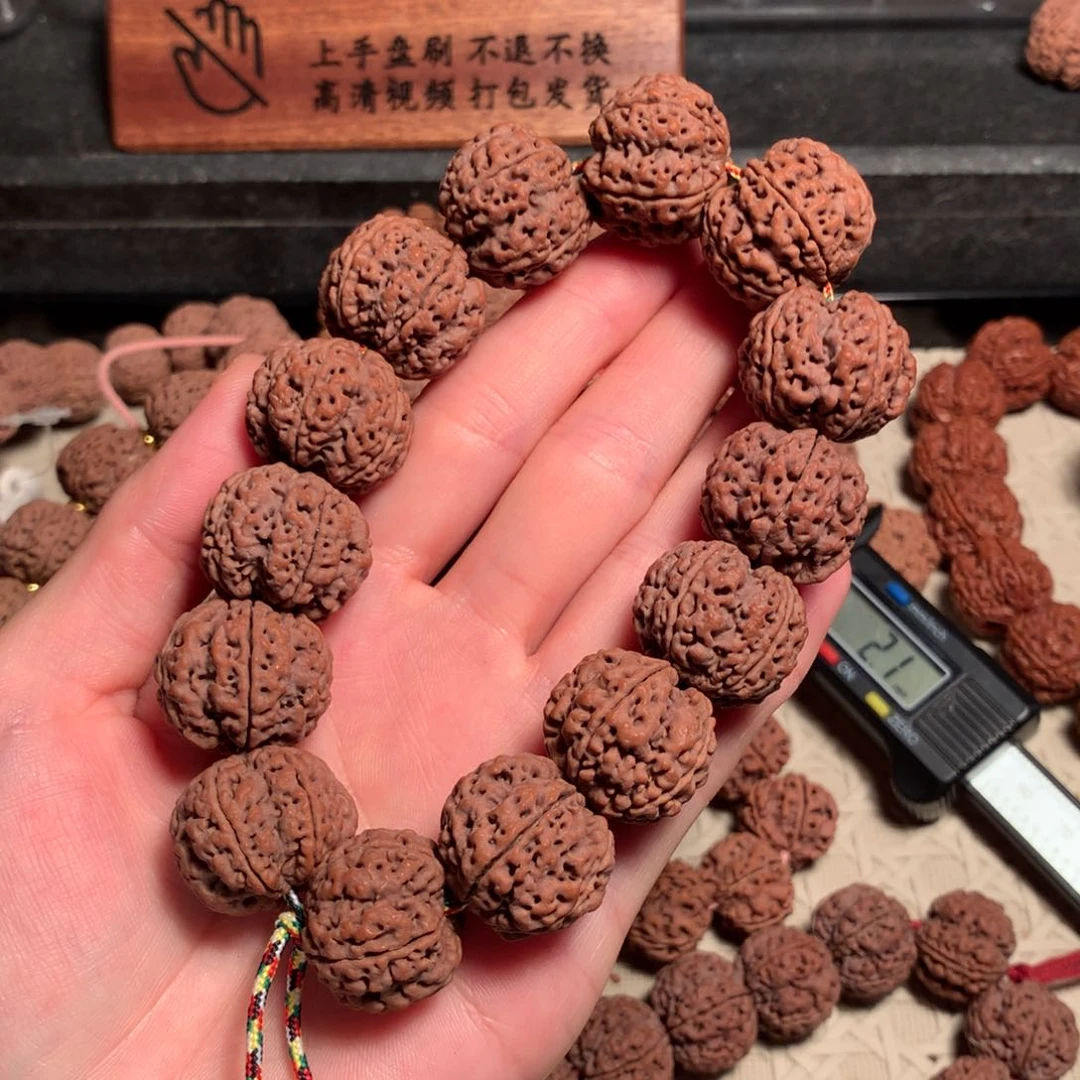 金刚菩提吊坠绝情梅花