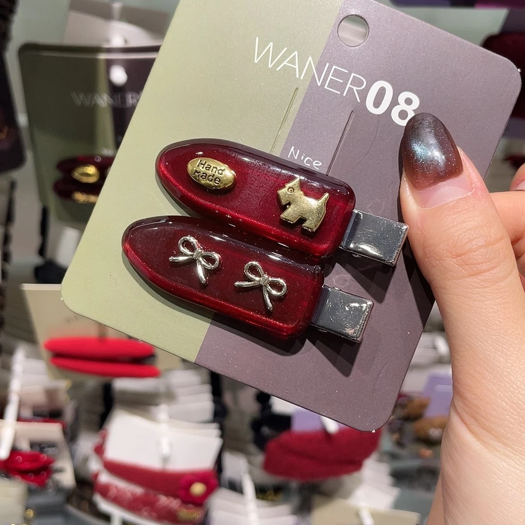 非金属红色小狗无痕一组