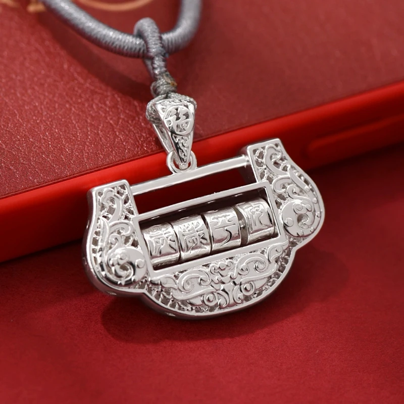 罗泰老银匠 吊坠足银 999纯银如意锁吊坠女士款时尚国风项链挂坠