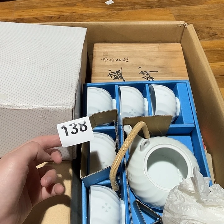 瓷片呀工艺品摆件瓷器摆件正能量