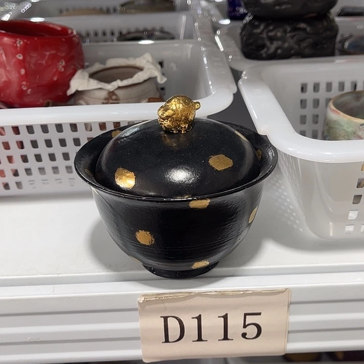 福利待遇多多哦哦哦
