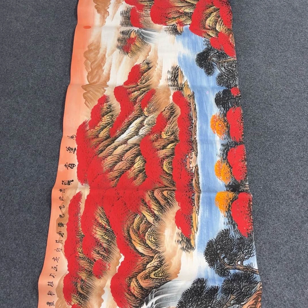 国画我们的目标是成为