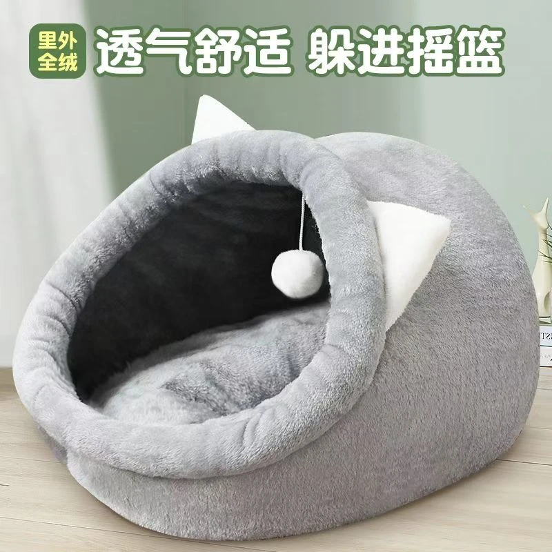 211宠物窝