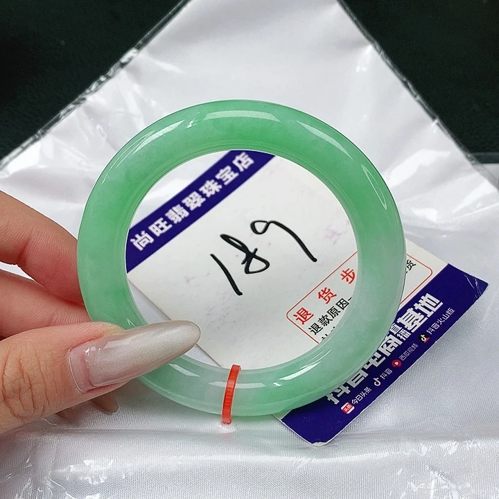 翡翠手镯（圆镯）未镶嵌翡翠12