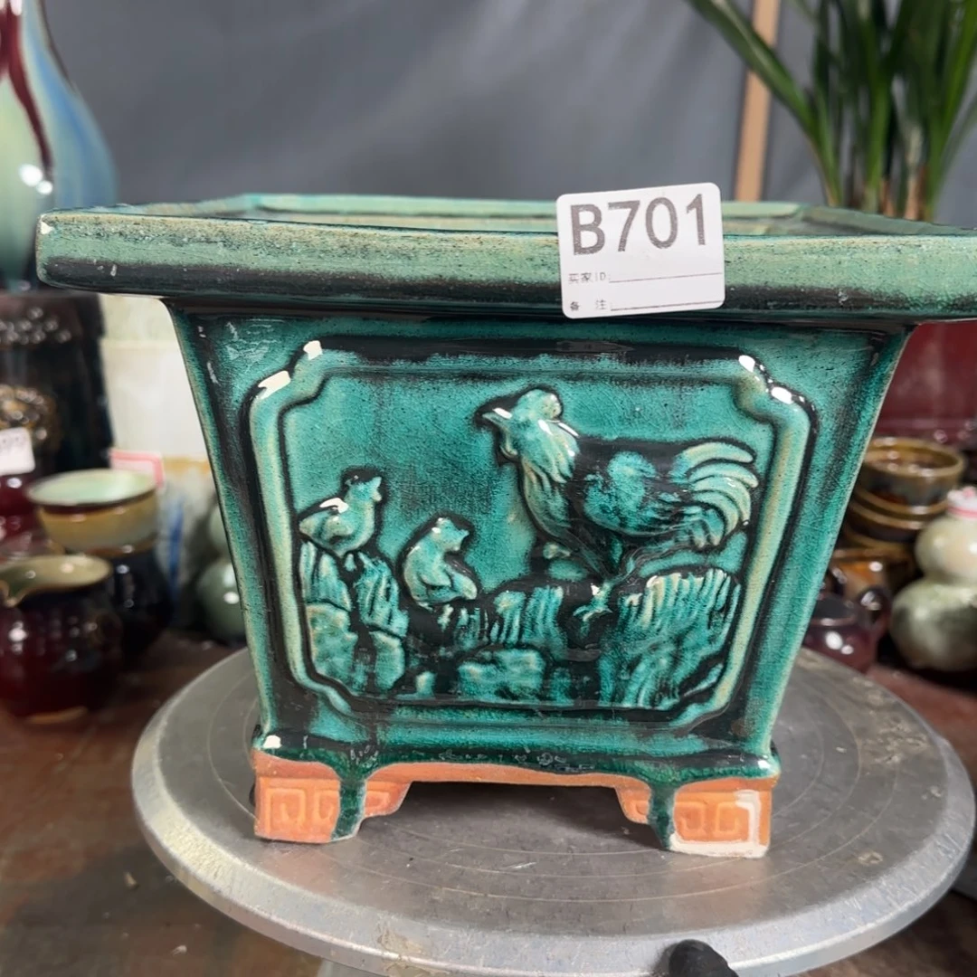 晟***艺花盆紫砂701瑕疵品