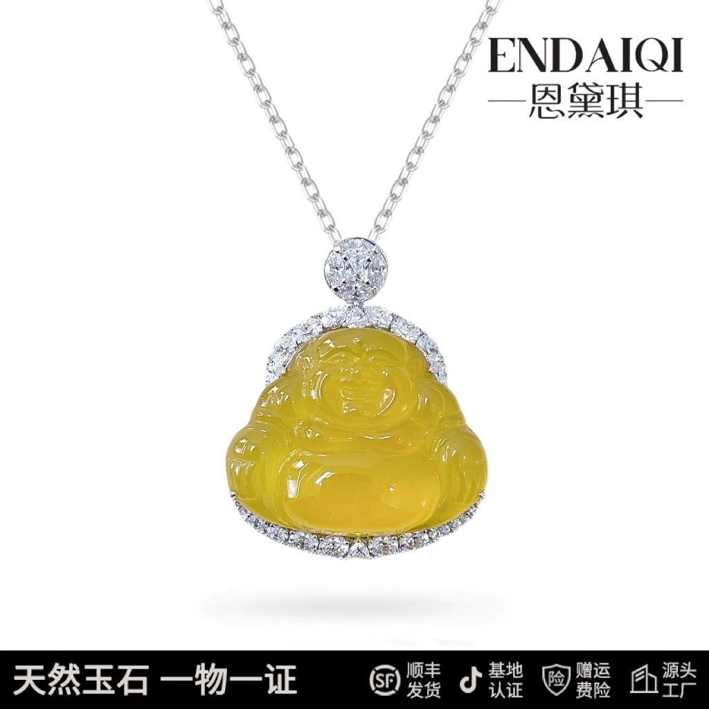 ENDAIQI天然澳洲玉豪镶冰黄大佛公吊坠项链澳大利亚玉髓