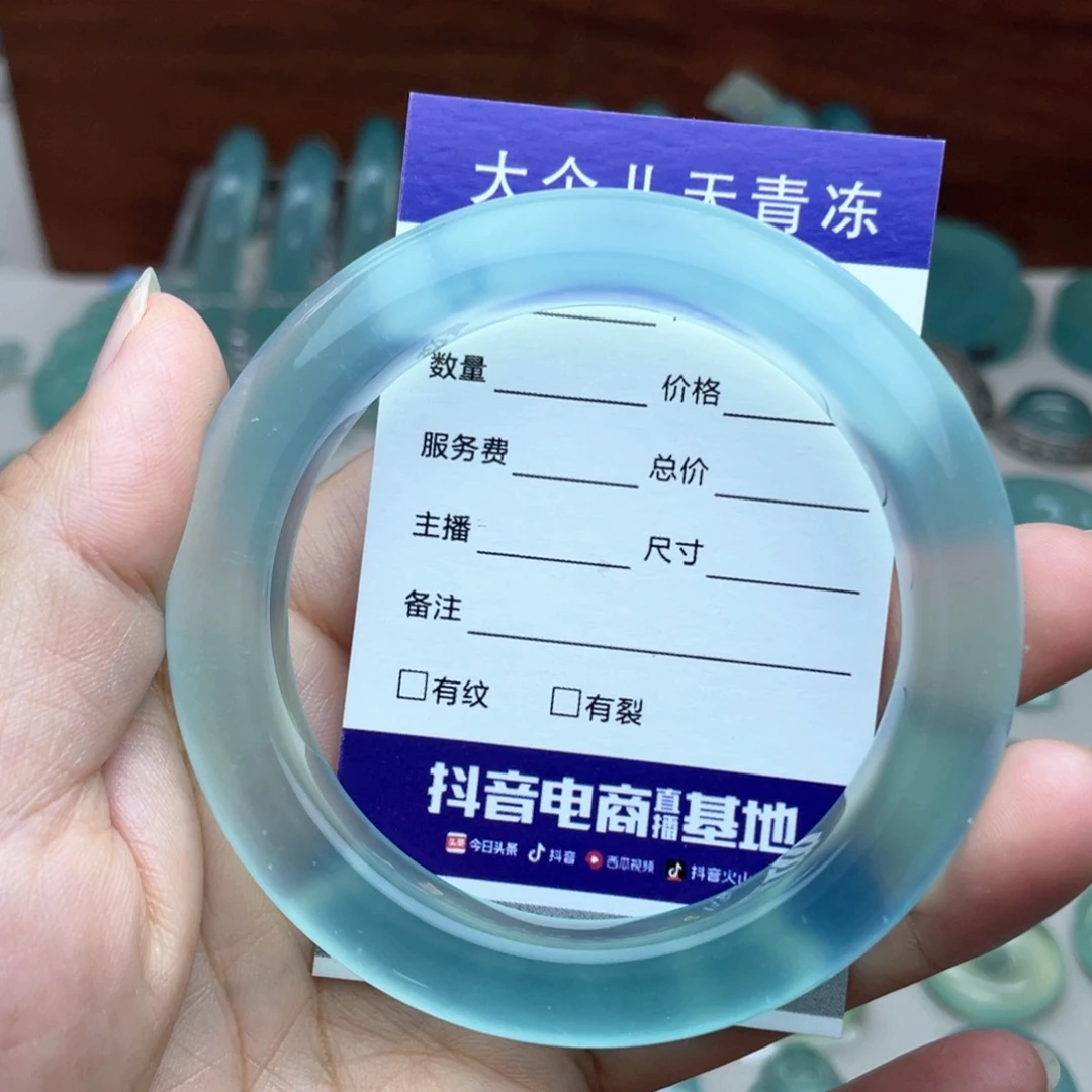 诺***啊蛇纹石玉未镶嵌手镯