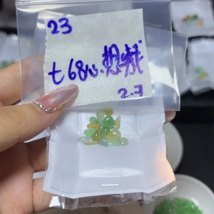 定制翡翠未镶嵌心****不