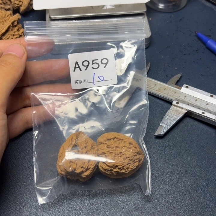 核桃把件哈哈哈哈