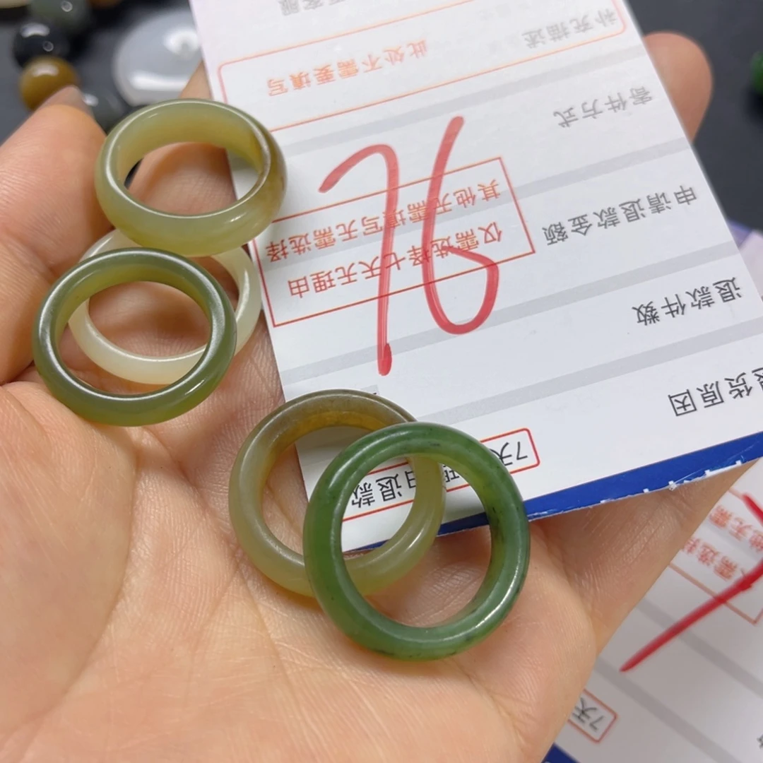 手串未镶嵌和田玉