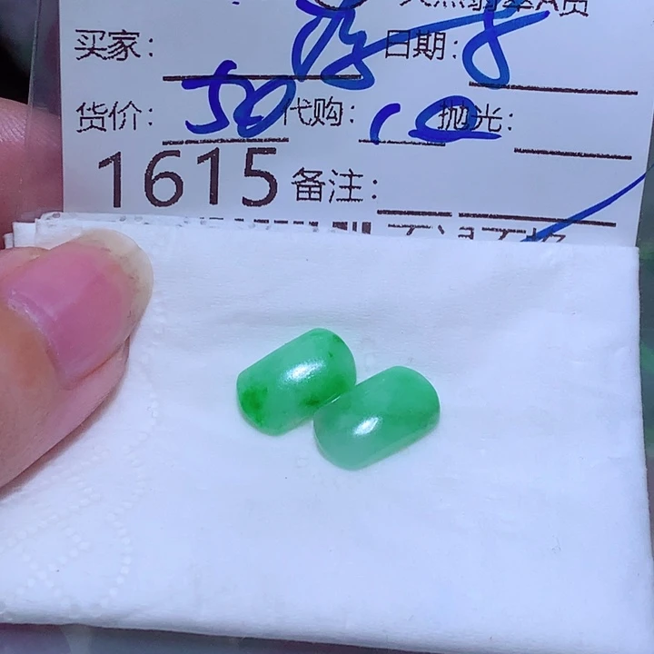 浮***冗翡翠未镶嵌颈饰ggg