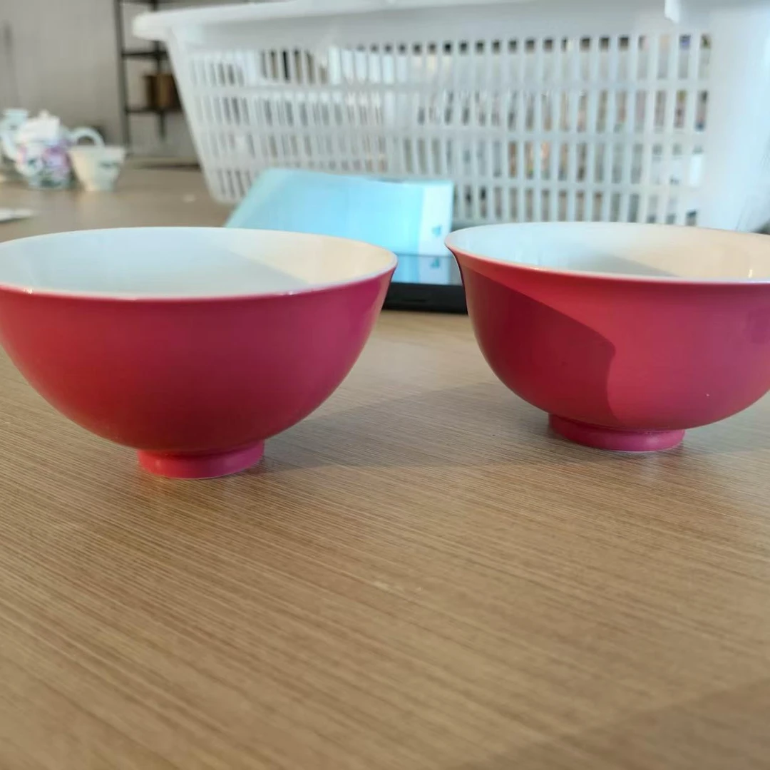 【景德】溢珍堂  两杯   景德镇 瓷杯 机制品